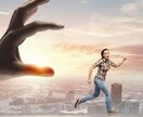 あなたの見た夢 夢占いします その夢は何かあなたに訴えてるのです。 イメージ1