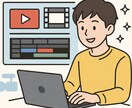 色々な動画編集します 高校生ですが、腕には自信あり皆さんの役に立ちたいです イメージ1