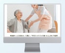 採用ページ・採用サイト・企業HPを制作します 採用内容を自分で簡単に更新できます。 イメージ10