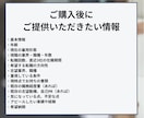 職務経歴書＆志望動機を転職のプロが作成・添削します 【ハイクラス転職3回以上】GAFAM社員が転職書類をサポート イメージ8