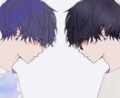 恋を実らせます 元カノ8人いたこの僕にお任せください！ イメージ1
