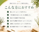 成果につながるホームページを制作します 初めての方も安心｜制作から公開後までサポート イメージ2