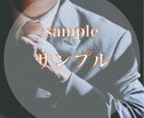 フォトショ、イラレでバナー、ヘッダーを制作します あなたのイメージを汲み取ったデザインに仕上げます！ イメージ2