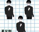 立ち絵制作致します TRPG立ち絵作成、全身立ち絵 イメージ3
