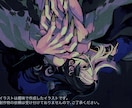 魅力的なかわいいアイコンを作成致します 目を引くキラキラとした瞳を描く事が得意です！ イメージ3