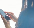 秘密厳守！悩み、愚痴、心の声をお父さんが聞きます 日頃のストレスを吐き出し、Hotして笑顔になってもらいたい。 イメージ2