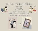 温かみのある線画を写真に忠実に描きます 〜商用OK！SNSのアイコンにプレゼント用のイラストに最適〜 イメージ4
