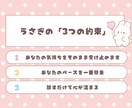 1分からでもOK♪お悩みまるごと受け止めます がんばりすぎ。ちょっとここで、サボってってね。 イメージ3