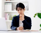人付き合いがラクになる！あなたに合った方法教えます 「人付き合い、あなたらしくラクに楽しむ方法」 イメージ4