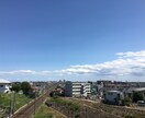よろしくお願いします はじめまして。よろしくお願いします。。。 イメージ1