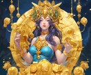 金運＆愛のエネルギー解放！豊かさヒーリング祈願ます 宇宙銀行振込爆発金運鑑定致します➕✨ヒーリング祈願致します❗ イメージ3