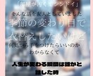 お部屋を綺麗にしたい方！必見です！お話しします 季節の変わり目モヤモヤしちゃう方やわらかい声でお話しましょ イメージ1