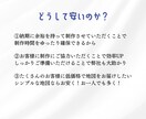 見やすい地図・案内図をどこよりもお安く制作します シンプルで見やすい地図をお作りします！チラシやパンフレットに イメージ2