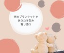 霊感タロットカードと数秘で鑑定します 【ラッキーフードで運気UP☆生年月日であなたにフォーカス！】 イメージ9