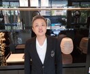 あの与沢氏独自の設定、エントリーポイント教えます 全て動画解説になっております イメージ1