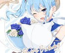 アニメ塗りで女の子イラストを制作いたします 表情が魅力的な女の子イラストはおまかせください！ イメージ5