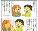 強力版 浄化ヒーリング☆重さを手放しクリアにします 心が辛い人、体が重い人、回復を求める人の特別遠隔ヒーリング イメージ6