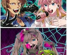 歌みたや配信サムネイルのイラスト描きます インパクトのあるイラストで動画に花を！ イメージ2