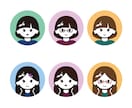 SNSで使える似顔絵アイコンを作成します シンプル可愛い似顔絵が欲しい方へ イメージ1