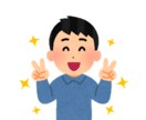 面倒な志望動機・自己PR・ガクチカの作成代行します 一番悩む文章が最も重要！！プロを活用して効率よく応募準備を！ イメージ7