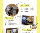 あなたの推しぬいとの日々を日記風に仕上げます 推しぬいの写真を可愛く記録したい人、必見！！ イメージ5