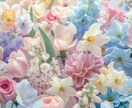 少しだけでも大丈夫、疲れた心に褒め褒め注入します 気軽にどうぞ♡いつでもあなたの味方です⭐ イメージ2