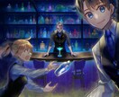 丁寧なヒアリングで理想のイラストお描きします 手厚い修正で、初めての方でも安心してご依頼いただけます！ イメージ1