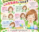 40代からの家族・老後のモヤモヤをゆっくり聴きます ＊言葉にならない気持ちも、ここばぁばに話してみませんか＊ イメージ8