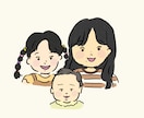 似せて魅せる！似顔絵お描きします ゆるっとリアルな１枚に【デジタル似顔絵】 イメージ1
