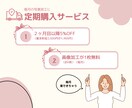 ハンドメイド商品の写真（5枚）を加工します ハンドメイド商品の魅力を最大限に引き出そう！ イメージ7