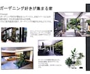jwcadで図面を作成します 店舗設計経験あり！簡単な図面やトレースにも対応いたします。 イメージ2