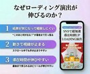 3世界TOP3診断ランキング動画テンプレ作ります 心霊・可愛い系・雨天の3世界観！表彰台型リール動画テンプレ イメージ3