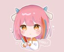 デフォルメアイコン描きます SNSで使える可愛いイラストアイコン イメージ2