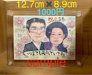 額縁付！結婚記念日、カップル記念日の似顔絵描きます ⭐︎送料無料！記念日をもっと特別に。世界に一つだけの似顔絵 イメージ3
