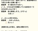 コマーシャルプラン作ります TVCMをプラニングいたします！ イメージ5