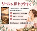Instagramの投稿作成・運用をお手伝いします 看護師・2児のママ目線で、伝わる投稿を作成します イメージ8