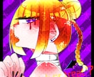 ＳＮＳやＬＩＮＥ用のアイコン描きます キラキラした塗りで可愛い女の子から男の子まで描きます！ イメージ1