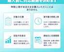 AI導入・改善と使い方を月額でサポートします 月4回の相談＋実作業でAI導入・改善を支援 イメージ5