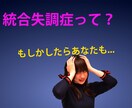 記念動画、YouTubeなど、動画編集します 迅速かつ誠実な対応をします！詳細の確認、進捗状況の報告します イメージ1