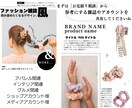 印象付けるインスタグラム投稿用画像つくります フォロワーを増やしたい方へ☆Canvaテンプレ納品可能◎ イメージ3