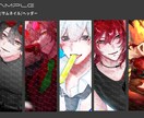 最短1月末納品可能！立ち絵やSD描きます 1月中のご依頼は表情差分数点お付けいたします。 イメージ2