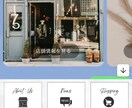 LINE公式フルパック制作します 追加料金なし！LINE公式専門家がフルパッケージで製作！ イメージ5