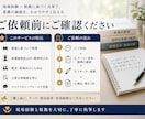 看護師向けの専門記事・研修原稿を作成します 精神科21年・師長経験｜看護記録・医療安全に強い イメージ3
