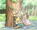 今日のあなたの幸福度を上げます そっと寄り添います＊否定はしません＊私はあなたの味方です イメージ5