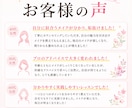 メイクアップのプロ講師❌マンツーマンレッスンします パーソナルカラー診断付❤メイクテキスト＆コスメ提案付き❣ イメージ7