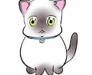 愛猫ちゃんのキュートなアイコン受付中でございます 猫漫画家による猫好きにはぴったりのシュールなイラストです イメージ4