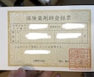 薬剤師がお薬について何でも相談承ります 病気や薬のこと何でもご相談下さい。 イメージ1