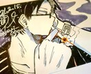 依頼主に合ったイラストをお描きします 力強いイラスト・ホンワカイラストお描きします。 イメージ4