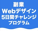 爽やかなバナーを作ります あなたのお仕事をお手伝いさせて下さい イメージ8