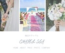 個人事業主様向けのオリジナルLP制作致します シンプルなサイトを目指します！ イメージ2